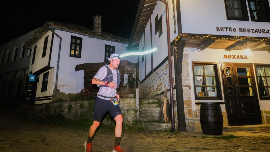Tryavna Ultra Trail